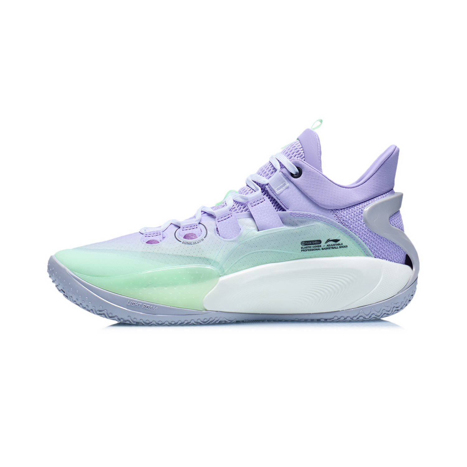 音速9 Low 實戰籃球鞋 - 淡柔紫/螢光粉綠